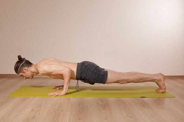 planche de yoga minceur